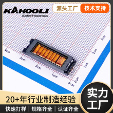 FL2810-1L贴片5W多槽升压超薄变压器匝比1:100升压CCFL贴片变压器