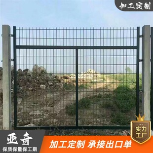 �F·���o�ř� 8001/8002 ��׼�F·�o�ھW���������o�ř�