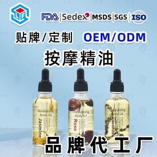 ���lֲ�Ͱ�Ħ����õ��޹�²�����ɻ�������50ml���w��Ħ����