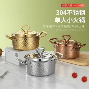 304ǧ�N�ٟ��N�y���˻�� ����늴Štȼ����ͨ��һ��һ偆��