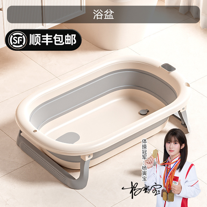 【화산재】단일 유역