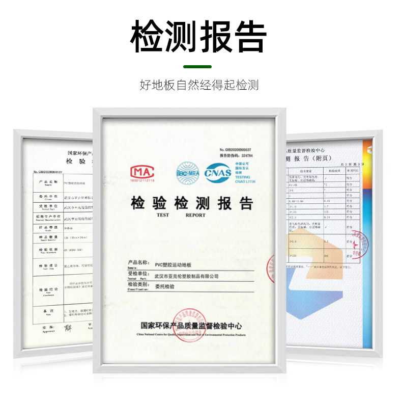 O1CN01KqayGF1aTBkDPebZj_!!3533983330-0-cib.jpg?__r__=1685429438095