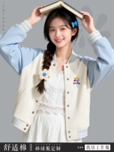 �@���׃��@�ώ���������������ﶬ��������Ӗ�C���F�w�T������