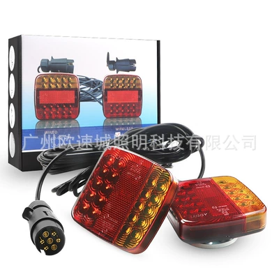 Cross-Border Special Supply Truck Trailer Light Truck Universal Led Brake Steering European Standard Magnetic Trailer Light 12-24V