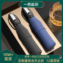 �����̄���ʿ���ȫ�Ԅ��ۯB���p�˼Ӵ�����㶨�ƏV����ӡlogo