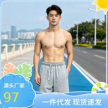 �ļ���ѝ�ތ����\�����ѝ���e�ܲ������@��Ӗ��͸�ⱡ��ٴ�̽�