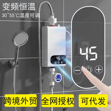 �¿�a�ؼ���ʽ늟�ˮ������С����ԡϴ����ټӟ����l���g�⃦ˮ