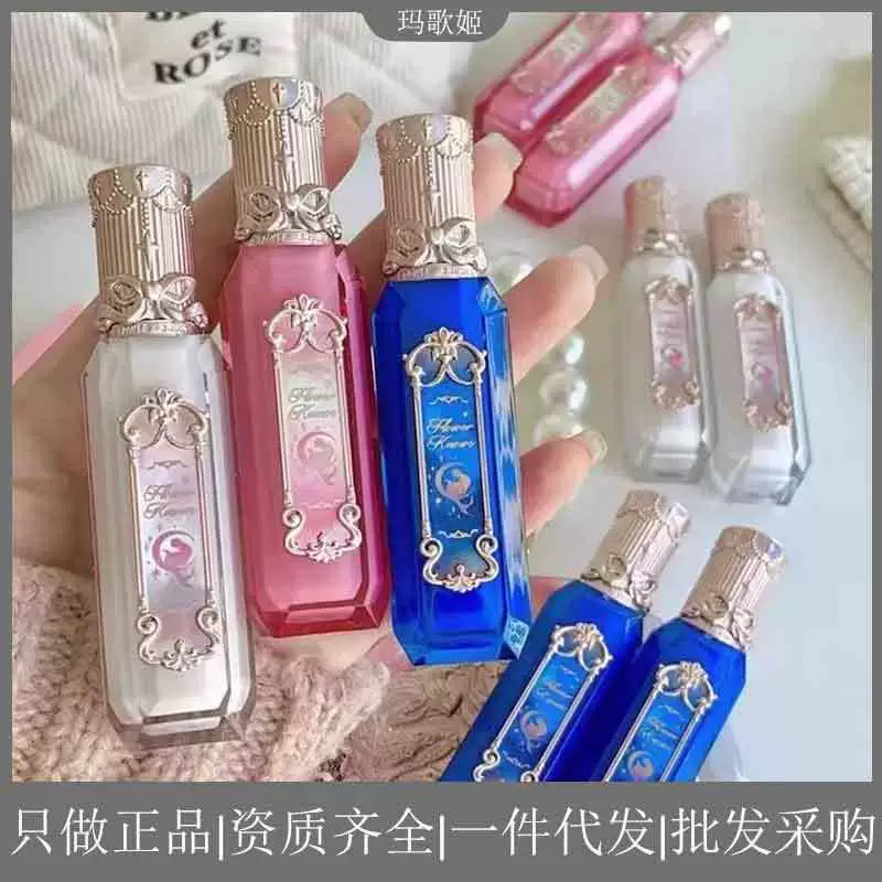 Flower Knows Moonlight Mermaid Gem Mirror Lip Glaze Стеклянная помада Water Gloss Блеск для губ Water Glossy Surface