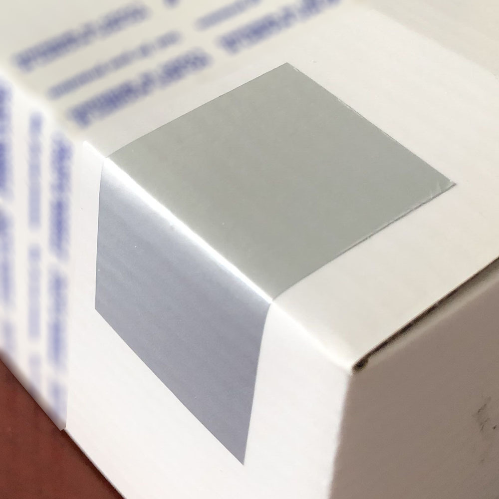 QQ图片20230816145301