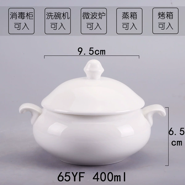 400 ml