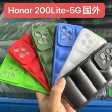 精孔1.5MM适用华为Honor 200Lite-5G国外潮流欧美风羽绒服手机壳