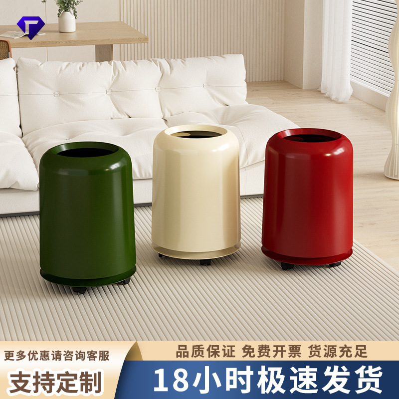 【Premium Selection】Large Capacity Kitchen Trash Can with High Aesthetic Value, Creative and Luxurious Design, Suitable for Bathroom, Bedroom, and Living Room, Plastic Waste Bin