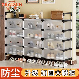 ���mЬ����ʡ���g�����T��Ь��͸���ռ{�ж��Ӻ��״������W�tЬ��