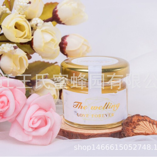 Honeycomb Xinhui Honey 28g Honey, Wedding and Marriage Celebration Happy Honey Completions Handout Gift for Return Gifts