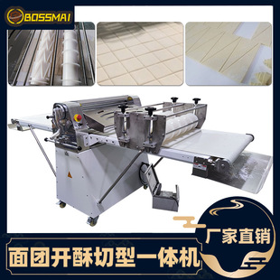 ����650��ʽ���֙C��F�_�����ΙC�決�O��ţ�ǰ����鵤����Ƥ�C