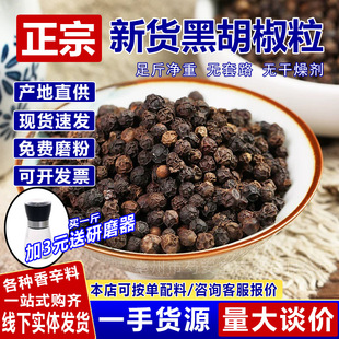 �ں������w�����Ϻں���ɢ�b���úں�����؛���b�ں���������l