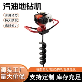 其他园林工具;割草机;电链锯