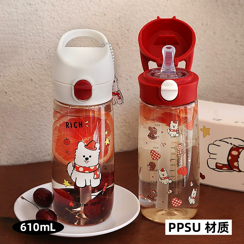 Кубок для воды из PPSU, для беременных женщин, термостойрый стакан с соломинкой на лето, для взрослых, с мерной шкалой, можно пить лёжа, детская кружка