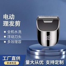 �¿�LED���������ټ����l��������l늄���������^���^��Ƽ���