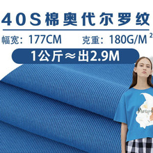 40֧�ފW�����_�y��ᘿ�1x1�_�y��������ȫ���ݼy�I�ڷ��bT������