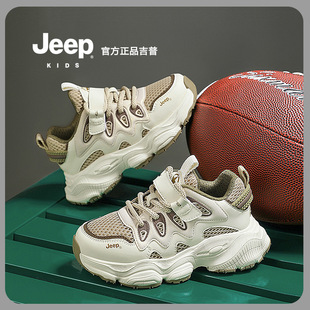 jeep��ƷͯЬ2024������p�W��͸�⃺ͯ�ϵ�Ь��ͯ���ЌW���p��Ь
