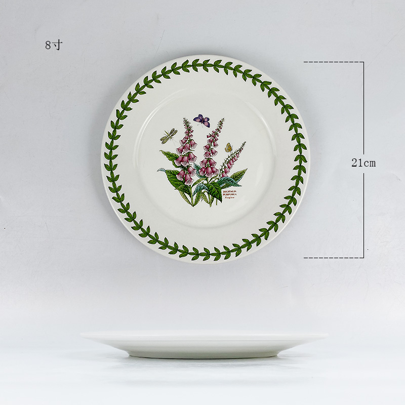 8인치 21cm 평판 - 마오디황