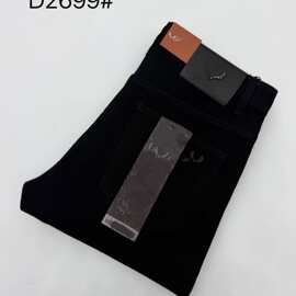 D2699 老钱风高端奢侈品大牌牛仔 lp26秋冬新款黑色男士休闲长裤