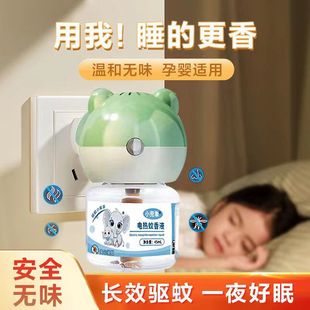 �oζ���ü�����ˮ�ӟ����냺�����Һ���ʽ���Һ����