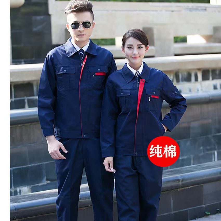 Bộ khóa kéo nhỏ màu xanh đậm / 160/S