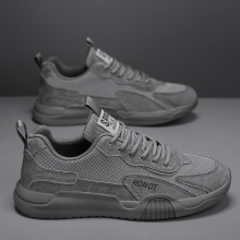 工作男鞋秋季2025新款工地干活劳保鞋厚底耐磨休闲运动鞋外贸跨境