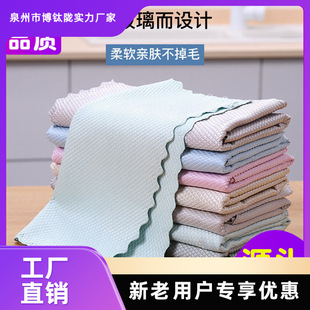 �������~�[Ĩ�������ۼ҄��坍���N���o����ˮ��ë��l�������]