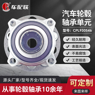 17�BT��CRV���݆ݞ��Ԫ����݆��42200-TLA-A51