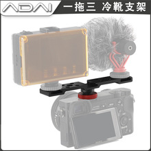 Դ�^���S �η����C�C�һ������ѥ֧�� ���Cλ��ѥ�M�U����֧��