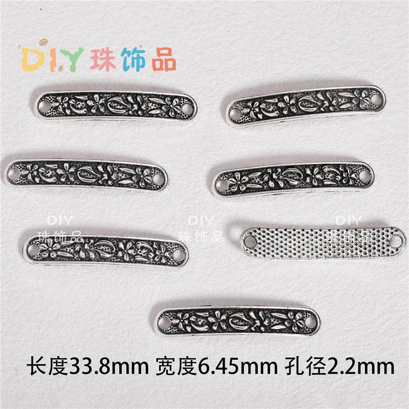 (in Stock) Southern Archives Hand-Woven Bracelet with Zhang Haiyan's Same Style, Featuring Carved Flowers and Double Curved DIY Accessories