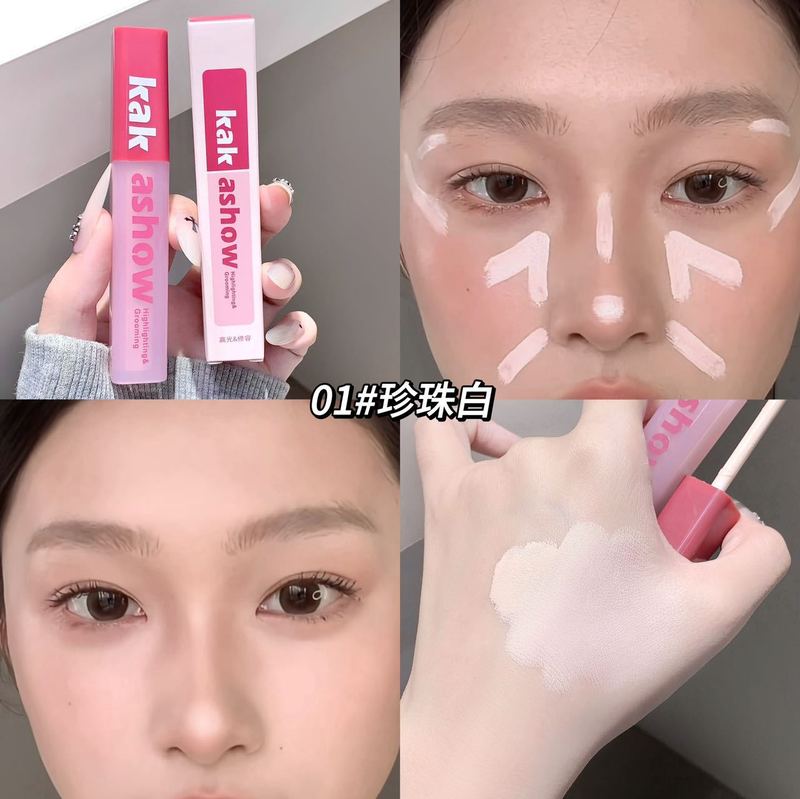 kakashow塑颜无暇修容液轻薄贴肤不粘腻底妆持妆遮瑕高光修容液|undefined
