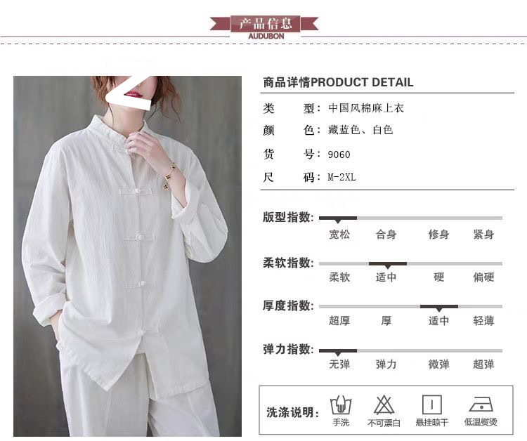 33fe5ddd-073d-4e45-9fc6-4c6bcb55dc29.jpe