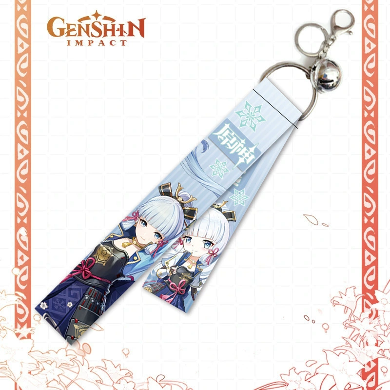 Genshin Impact, keychain, pendant