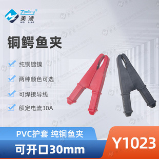 74mm�_��30mm�~�{�~�A��/�ɺ��ӌ���/40A���