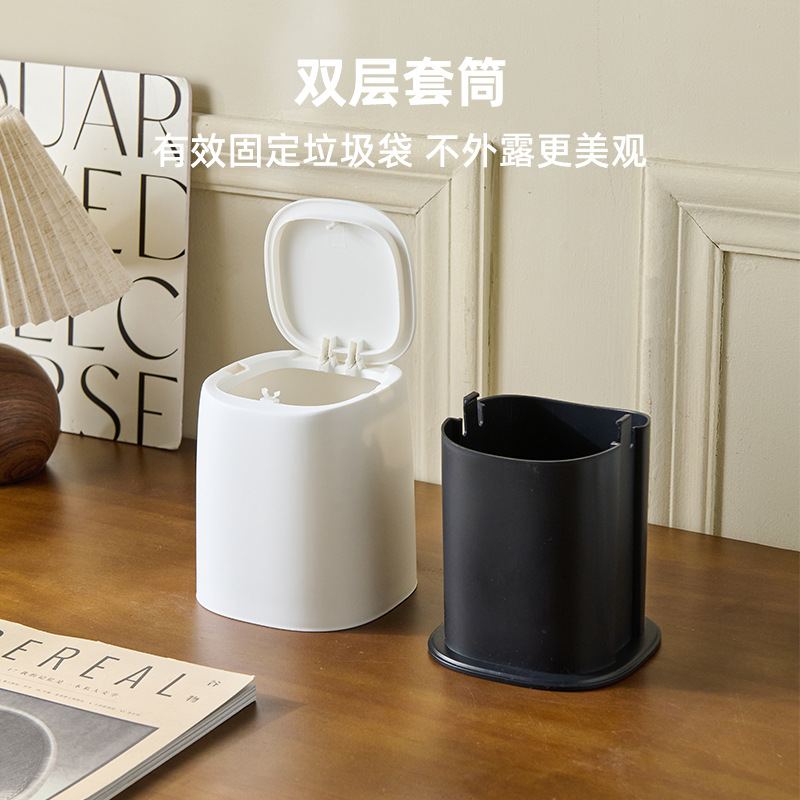 Bote de basura de escritorio Sensación avanzada Sala de estar Dormitorio Cesta de papel de doble capa Cubo de almacenamiento de tapa de lujo ligero Escritorio Mini bote de basura