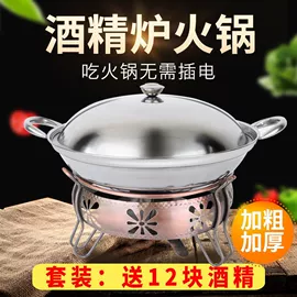 玻璃杯;保鲜盒、饭盒;盘