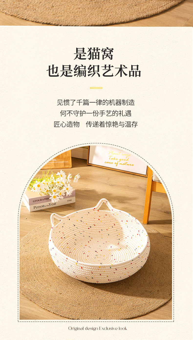 ccbb175d-7c76-4099-ad29-060cef7bfdc2.jpe