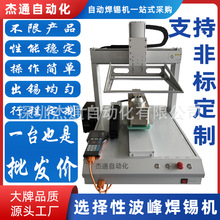 �·�������x��ʽ�x���Բ��庸�a�CPCBA��·���Ԅ��O���c���C����