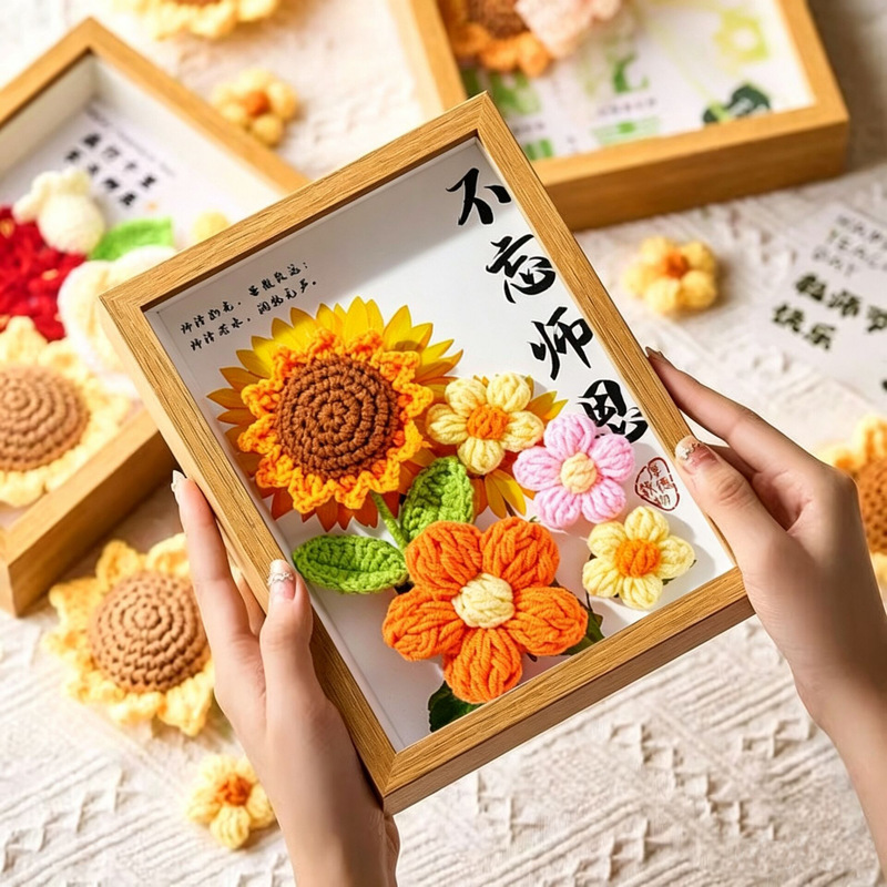 Teacher's Day gift: elegant and practical handmade sunflower bouquet with photo frame ornament, a creative gift for teachers Teacher's Day gift: elegant and practical handmade sunflower bouquet with photo frame ornament, a creative gift for teachers