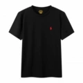 Black with Red Label