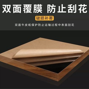 ͸����������PC���ЙC������ȼ�͸ߜط��o��ۏ�ճ��