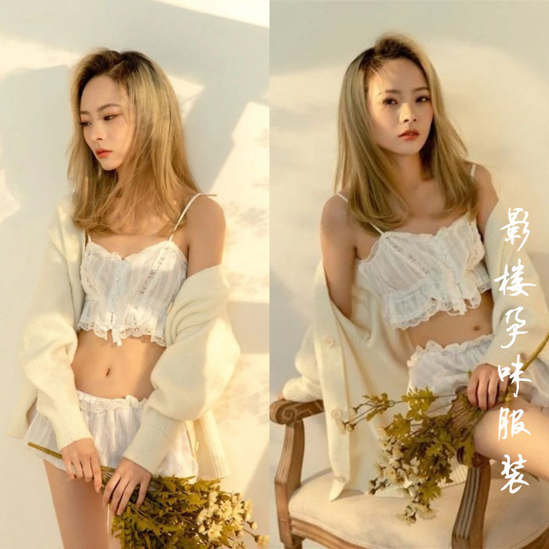 Pregnant women's photography clothing studio big belly mummy photo private room art photo knitted sweater sexy cute photography clothing