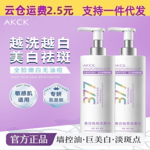 377�������ϴ���̿����aˮ���������wɫ�غ����w����坍������