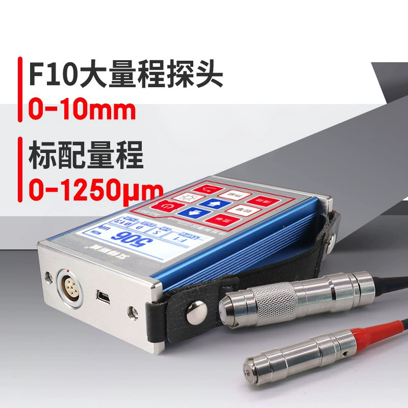 Измеритель толщины покрытия поверхности Egsway AG-661 Магнитно-индукционный вихревой измеритель толщины покрытия