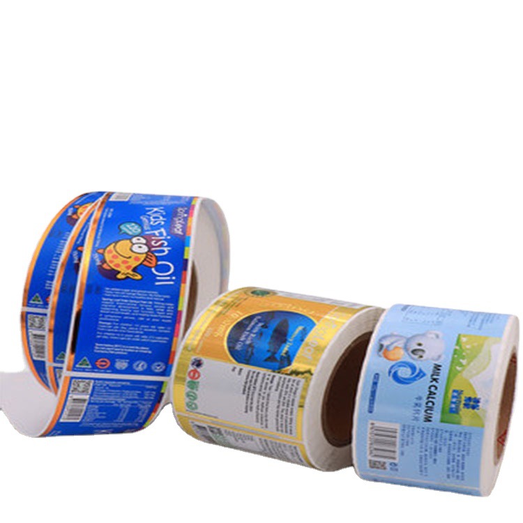 不干胶标签印刷数字不干胶圆形透明封口证合格贴纸姓名贴标签