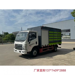 厂家直供11方蓝牌树枝粉碎车 C证可开 秸秆牧草物料粉碎车多少钱